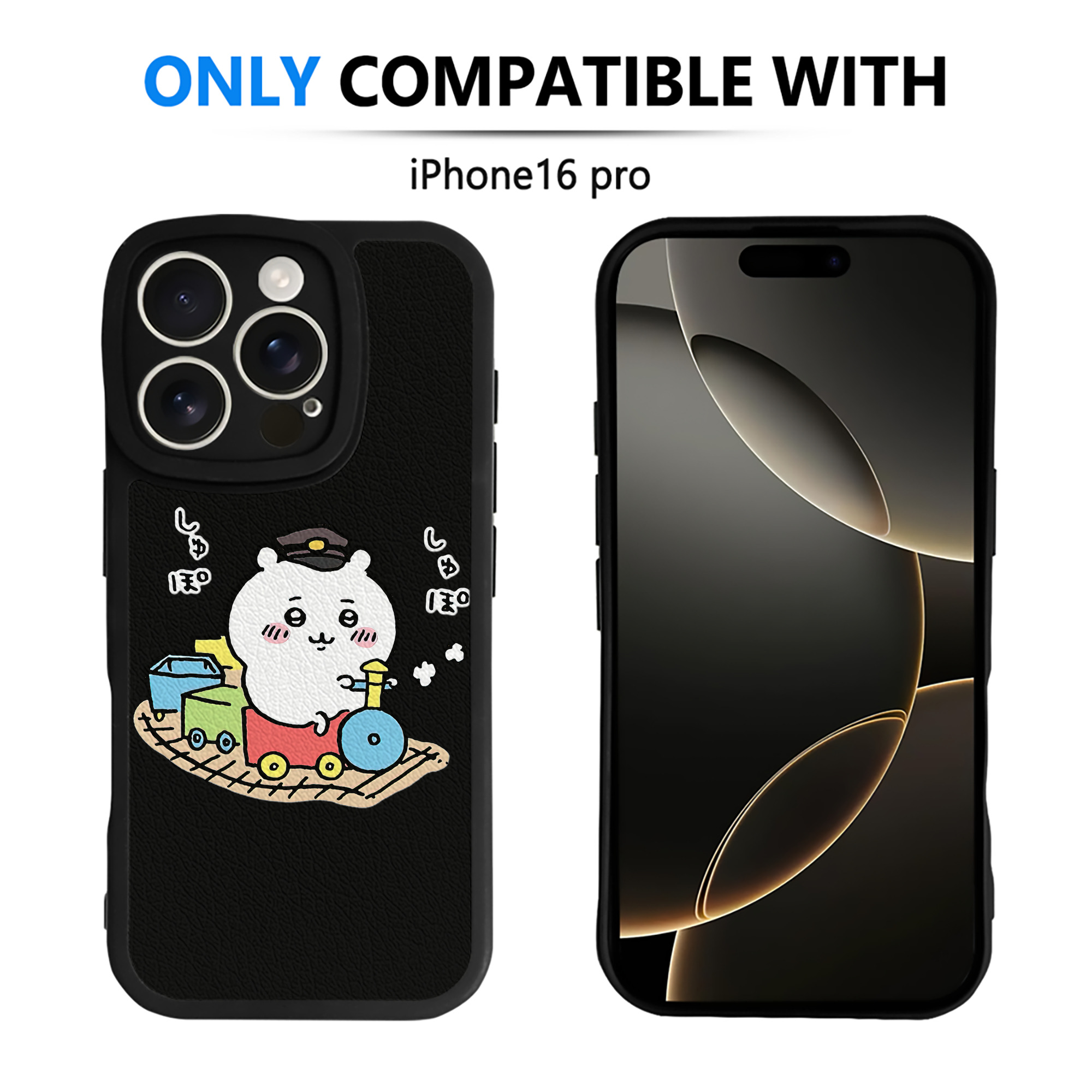 （画像用） ちいかわ ちいかわ Chii-kawa chiikawa 【iPhone 16シリーズ対応】シリコンスマホケース（レザー調） 材質：シリコン
